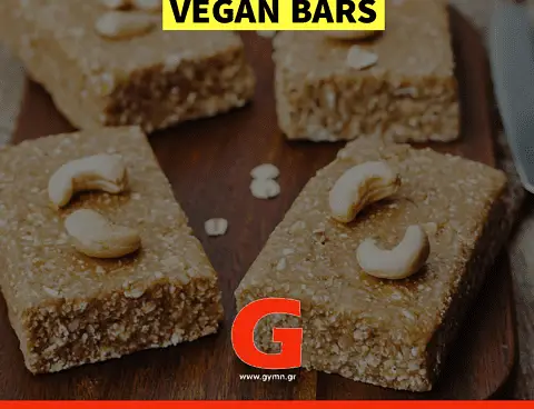 Vegan Μπάρες με Φυστικοβούτυρο – Χωρίς Ψήσιμο