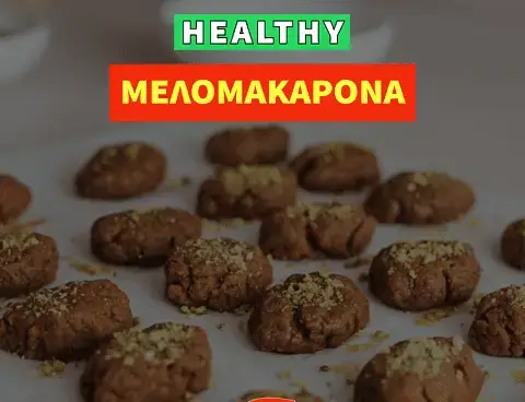 Energy Bites – Μελομακάρονα