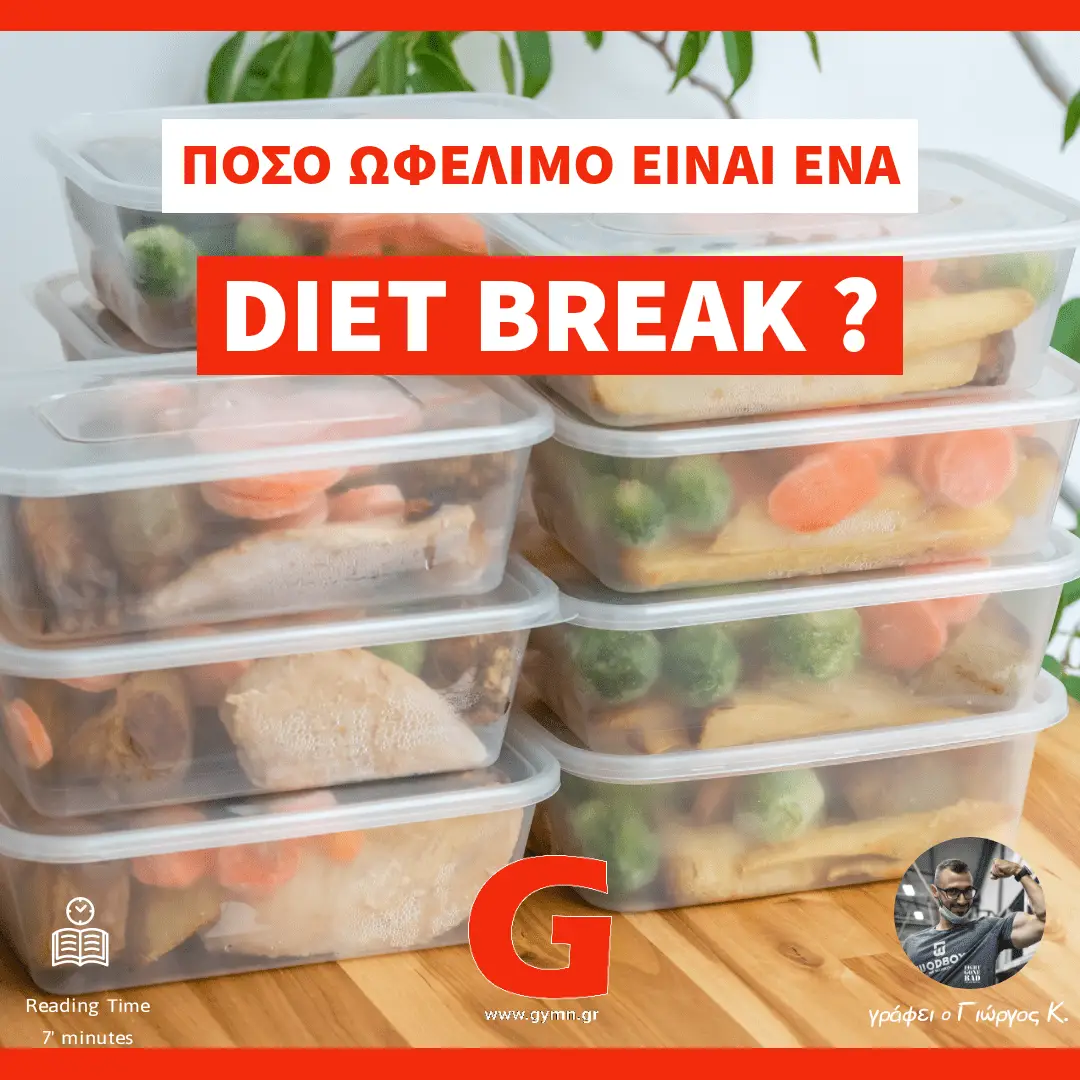 Diet Breaks