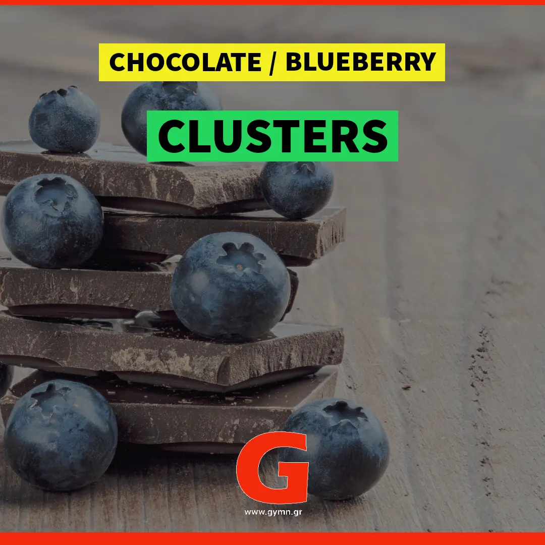 Blueberry Chocolate Clusters